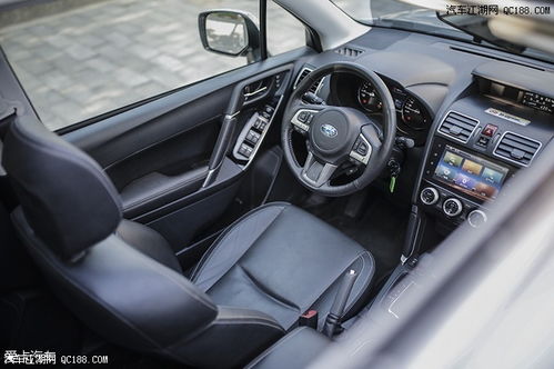 斯巴鲁汽车优惠多少天内