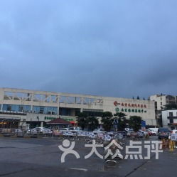 南京汽车东站价格多少 南京汽车东站价格多少