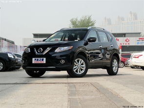 东风日产汽车售价多少