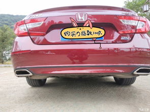 广州有多少红色汽车