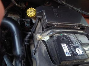 汽车电瓶有多少液体