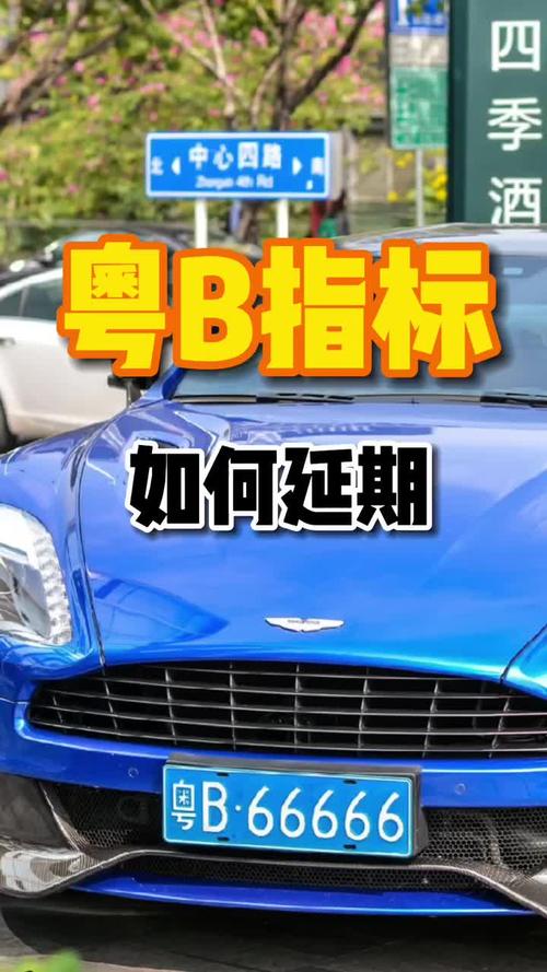 小汽车有多少kg