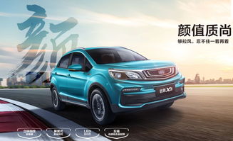 汽车续保多少天最好