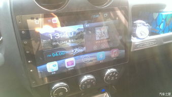 汽车导航电源多少瓦