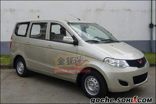 五菱汽车多少座 五菱汽车多少座