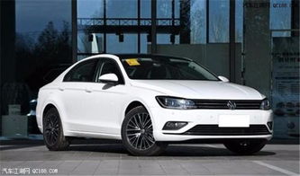 凌渡汽车优惠多少