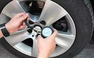 汽车胎充气多少最好 汽车胎充气多少最好