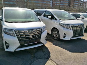 汽车阿尔法多少钱