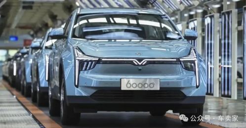 哪吒汽车目前产量多少