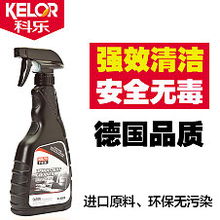 汽车镀膜剂优惠多少