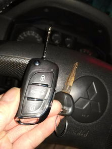 汽车换锁需要多少