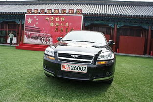 瑞麒汽车多少万