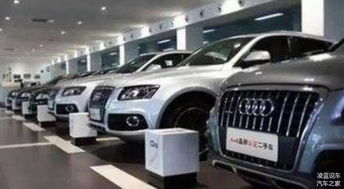 国伍汽车降价多少