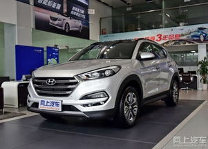 现代汽车销量多少