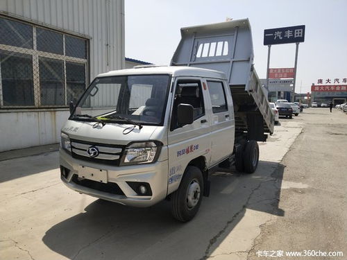 风菱汽车油耗多少