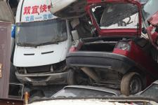 宜昌有多少辆汽车