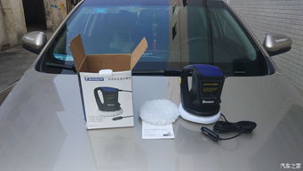 汽车打蜡转速多少好