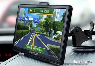 汽车gps多少个 汽车gps多少个