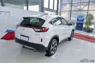 汽车v多少钱 汽车v多少钱