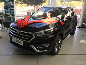 汽车质量大概多少