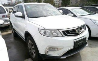 首付汽车多少岁