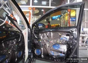 汽车的音量是多少