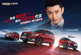 汽车多少速度挂s