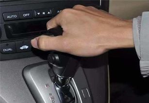 汽车起打多少合适