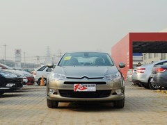 汽车换地铁优惠多少