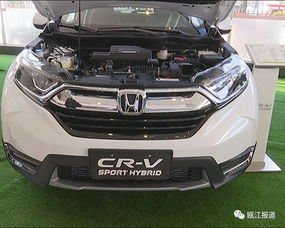 本田汽车多少升油