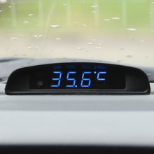 汽车导航屏幕电压多少 汽车导航屏幕电压多少