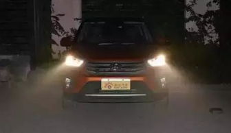 汽车近光灯高度多少适合