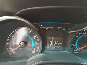 云南汽车有多少公里 云南汽车有多少公里