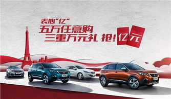 小汽车空载自重多少