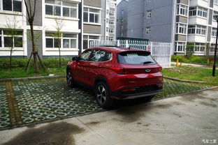 汽车之家多少钱 汽车之家多少钱