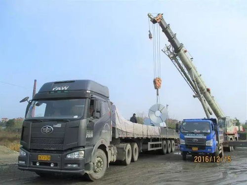 汽车超限扣多少分