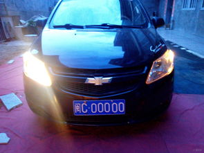 汽车车灯多少伏