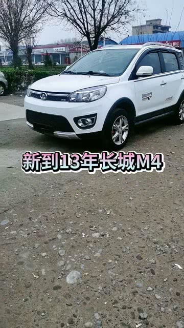 买汽车新车首付多少 买汽车新车首付多少