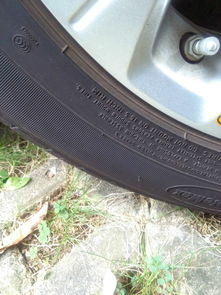 汽车侧面轮胎多少厚度 汽车侧面轮胎多少厚度