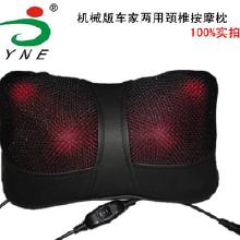 汽车按摩坐垫价格多少