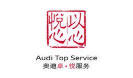 欧亚汽车维修优惠多少 欧亚汽车维修优惠多少