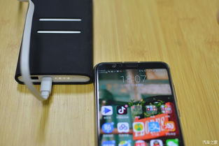 小米汽车电池多少电