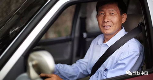 嘉峪关汽车教练工资多少