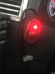 汽车辅助射灯价格多少