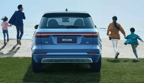 理想汽车PQA底薪多少 理想汽车PQA底薪多少