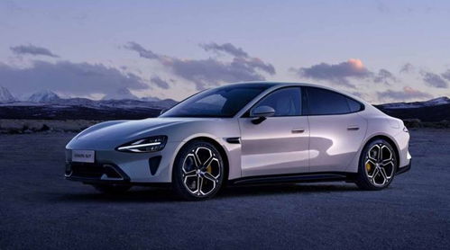 小米汽车现在定价多少