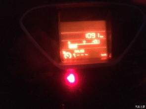 爱丽舍汽车启动电量多少