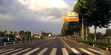 驾校汽车限速多少公里