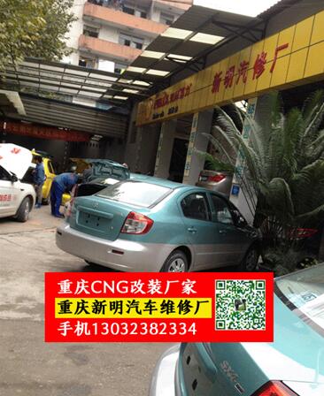 全球有多少气罐汽车