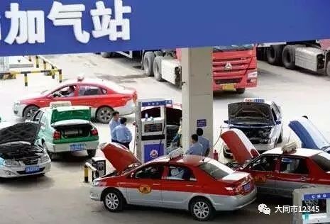 汽车加装燃气费用多少